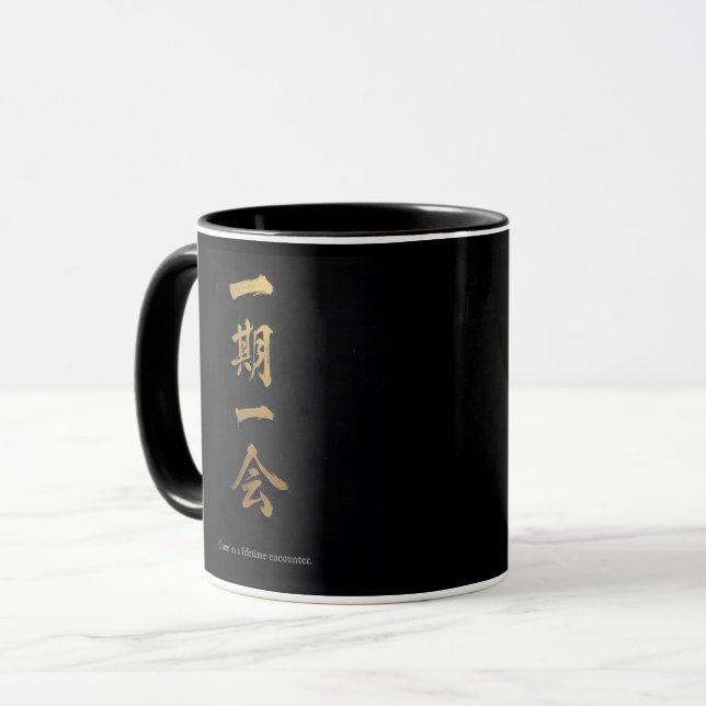 Taza Ichigo Ichie | Black & Gold Zen Mug (Anverso izquierdo)
