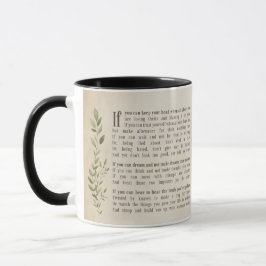 Taza IF, poema inspirado de Rudyard Kipling