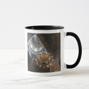 Taza Iglesia del Salvador sobre la Sangre Derramada