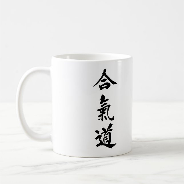 Taza II del Aikido (Izquierda)