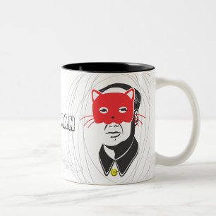 Taza II del maullido del presidente