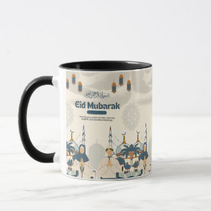 Taza Ilustración de Arte de Linterna de Mezquita Eid Mu