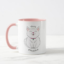 Taza Ilustracion de gato apasionante de reflexión café 