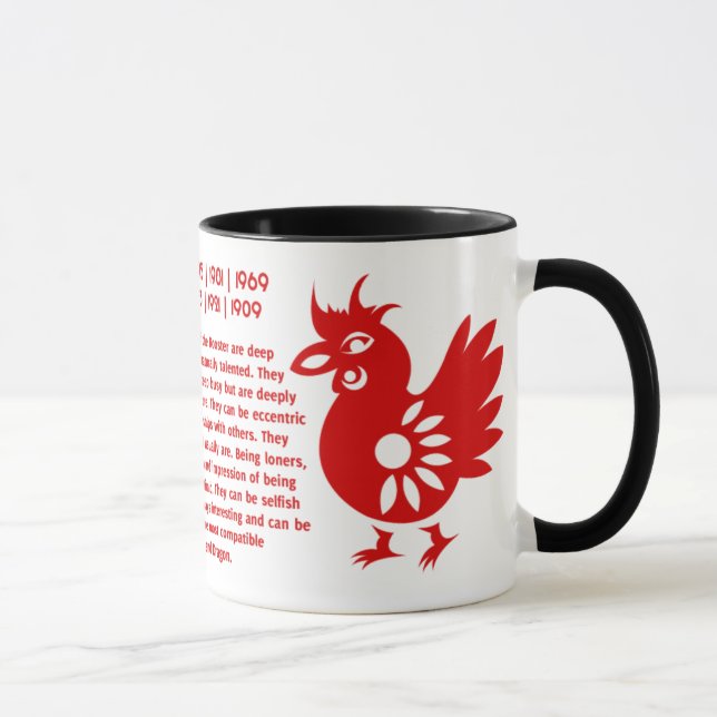TAZA ILUSTRACION DEL GALLO DEL ZODIACO PAPERCUT (Derecha)