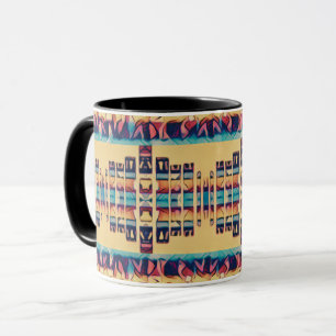 Taza Inspirado en el Boho Southwest