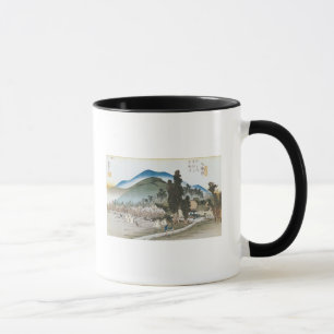 Taza Ishiyakushi