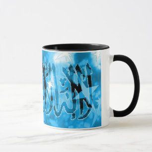 Taza islámica de Shahada Alá