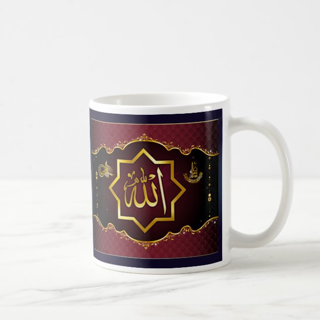 Taza islámica del Ramadán (Derecha)