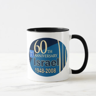 Taza Israel en 60