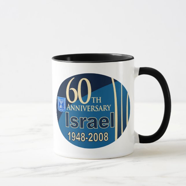 Taza Israel en 60 (Derecha)