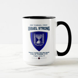 Taza Israel fuerte - Am Yisrael Chai