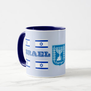 Taza Israel Modern Mug