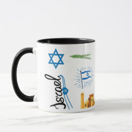 Taza Israel Themed Coffee Mug, Jerusalem Travel Mug