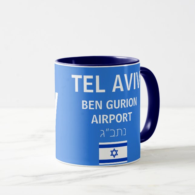 Taza Israel TLV Ben Gurion Airport Mug (Anverso derecho)