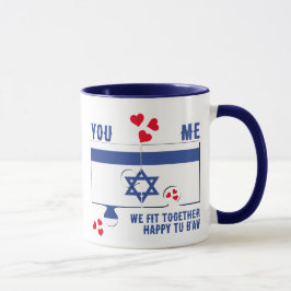 Taza Israel Tu B'Av NOS AJUSTAMOS JUNTOS A Judío Valent