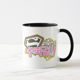 Taza J-Estallido 1 de Supergirl