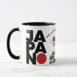 Taza Japanese Coffee Mug, Kanji Mug, Japan Mug