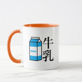 Taza Japanese Kanji Milk