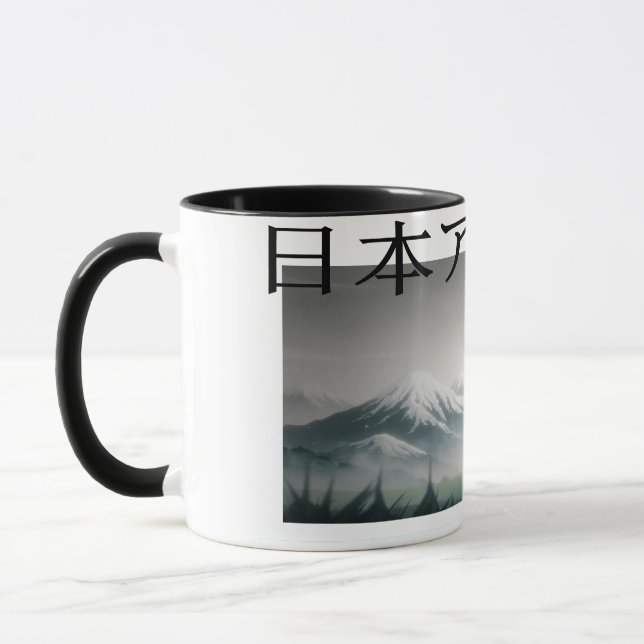 Taza JAPANISCHE ALPEN - ANIME - by DANYE (Izquierda)