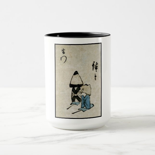 Taza Japón feudal de los actores de disfraces de Matsur (Centro)