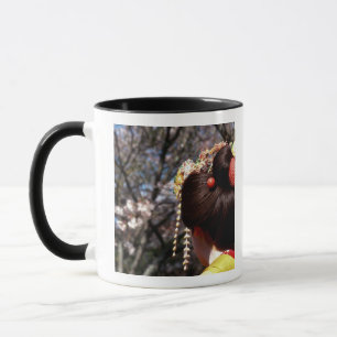 Taza Japón, Kyoto. Vista trasera de primer plano de la