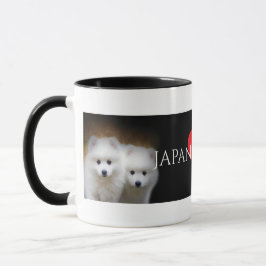 Taza japonesa de Coffe del amante del perro de