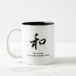 Taza japonesa de los artes de la espada de