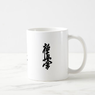 Taza japonesa del kanji del karate de Kyokushin