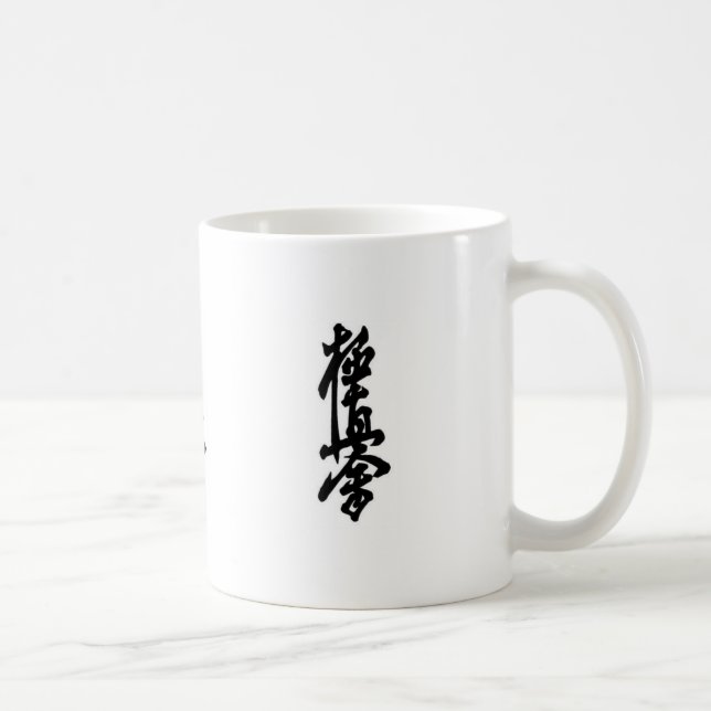 Taza japonesa del kanji del karate de Kyokushin (Derecha)