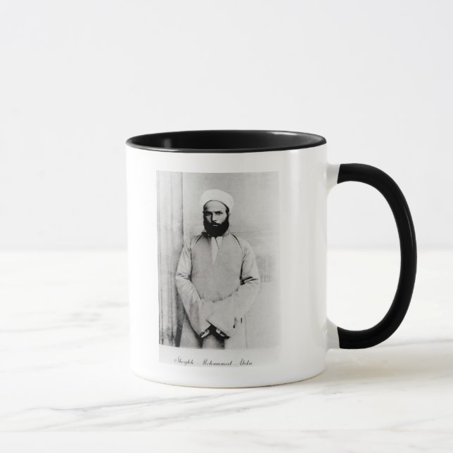 Taza Jeque Mohamed Abduh (Derecha)