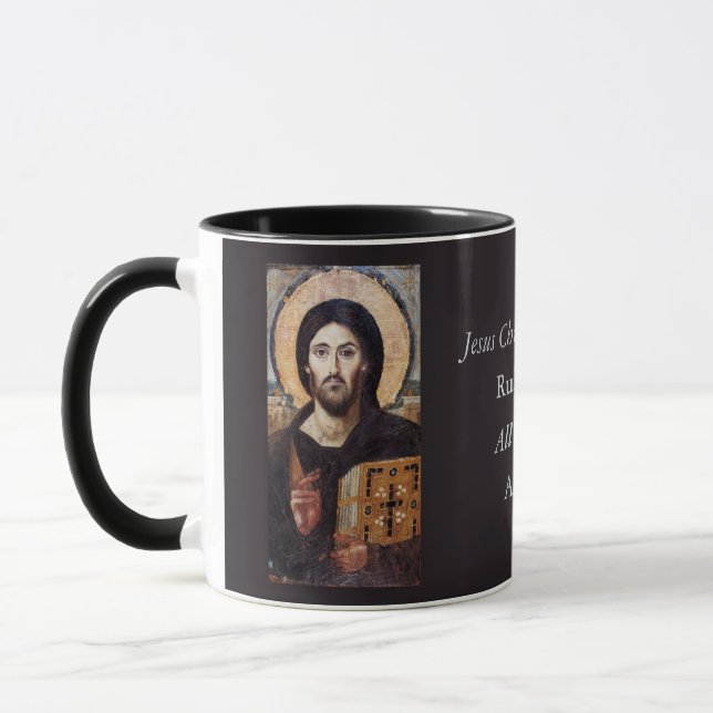 Taza Jesucristo Pantocrator l Icono Ortodoxo (Izquierda)