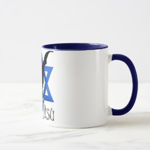 Taza Jew Jitsu