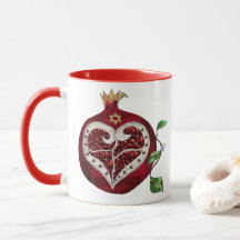 Judaica Pomegranate Heart Hanukkah Rosh Hashanah
