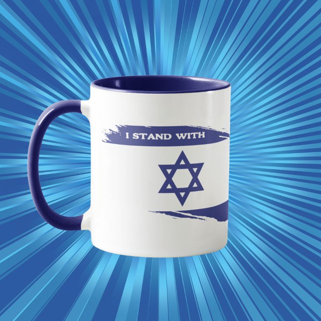 Taza Judío patriótico Yo apoyo a Israel (Subido por el creador)