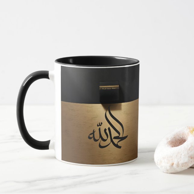 Taza kaabah (Con donut)