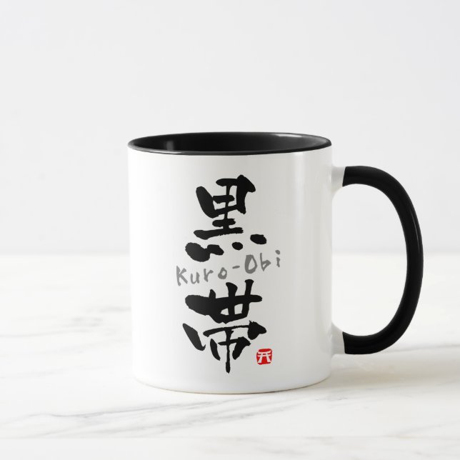 Taza KANJI de la "Kuro-Brujería africana" (términos de (Derecha)