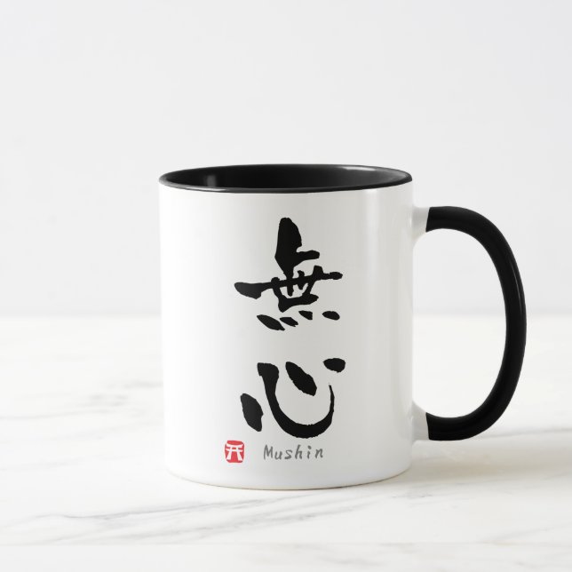 Taza KANJI de Mushin (términos de Budo) (Derecha)