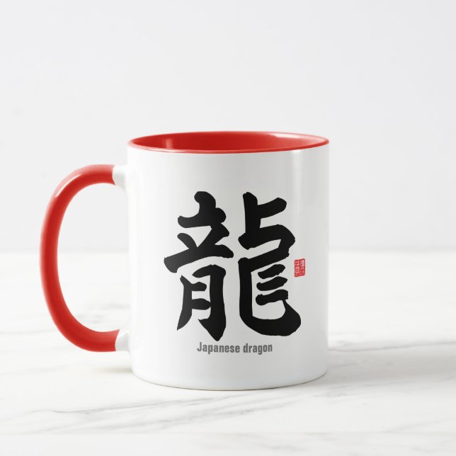 Taza Kanji - dragón japonés - (Izquierda)