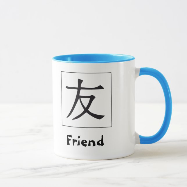 Taza Kanji japonés: Amigo (Derecha)