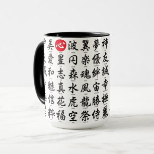 Taza Kanji japonés popular