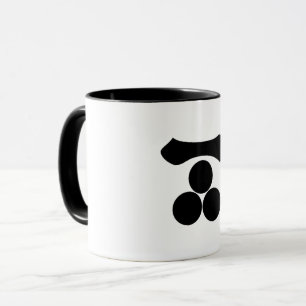 Taza Kanji numeral uno y tres estrellas
