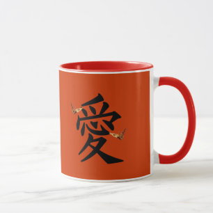 Taza Kanji Por Amor Con Dos Mariposas