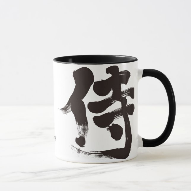 Taza [Kanji] Samurai (Derecha)