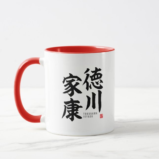 Taza Kanji - Tokugawa Ieyasu - (Izquierda)