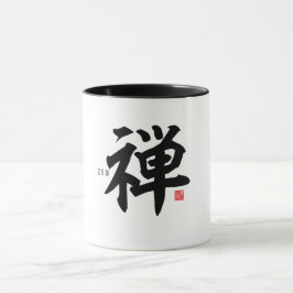 Taza Kanji [Zen]