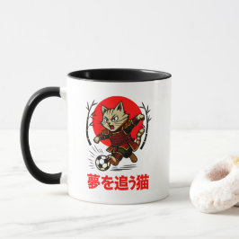 Taza Kawaii Samurái Fútbol Anime Perseguidor de Sueños 