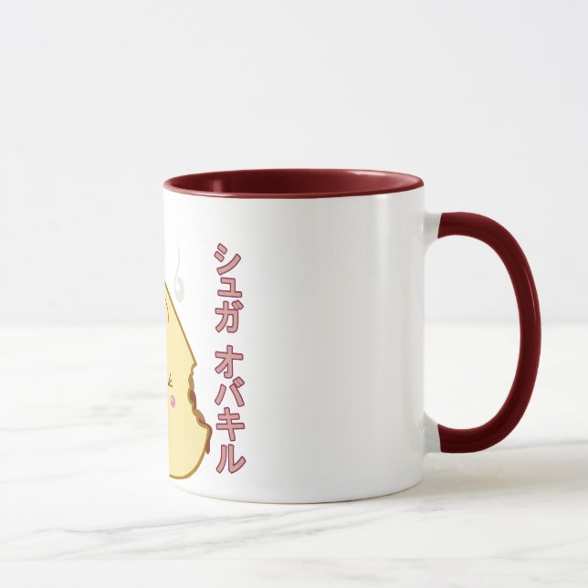 Taza Kawaii "SioPao" Meatbun Bitemark (Derecha)