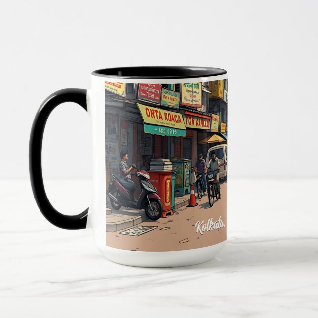 Taza Keepsake Souvenir para el centro de Kolkata, India (Izquierda)