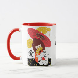 Taza KOKESHI AMOR Chow corazón de perro