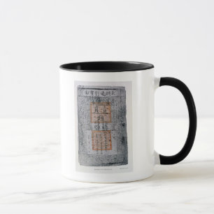 Taza Kublai Khan, emperador de China